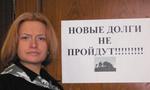 специфика работы)