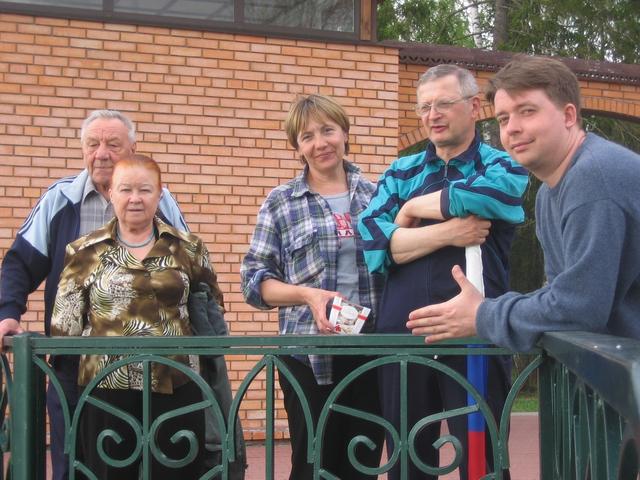 на прогулке